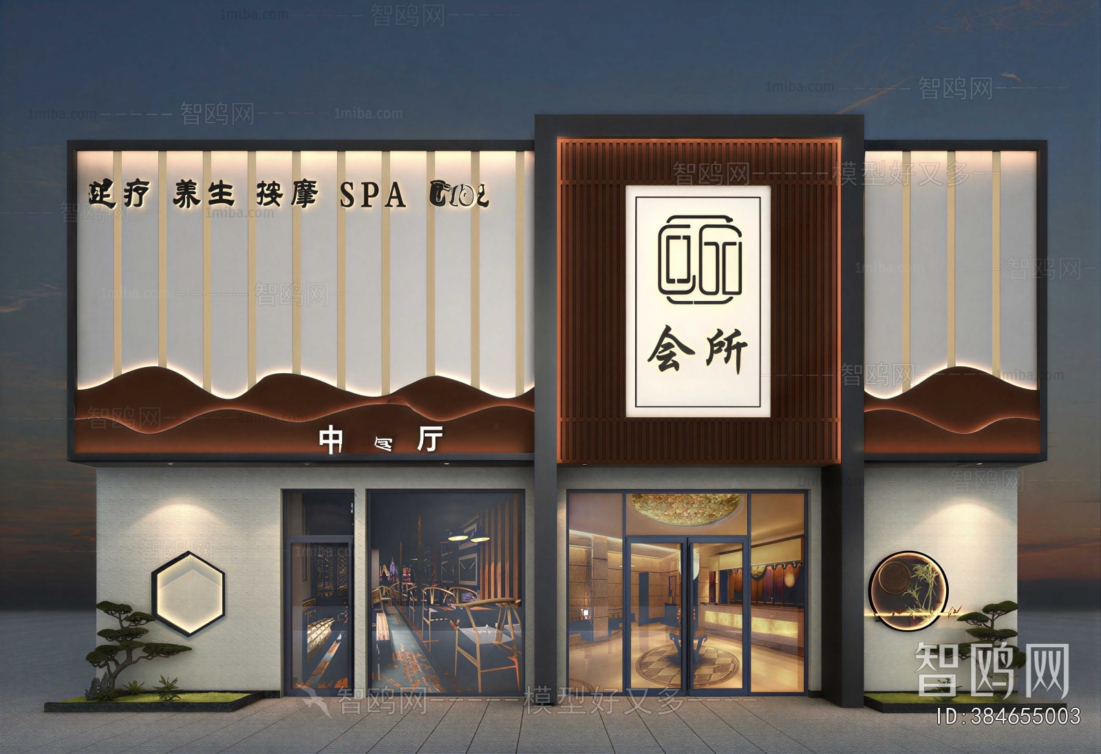 New Chinese Style Facade Element