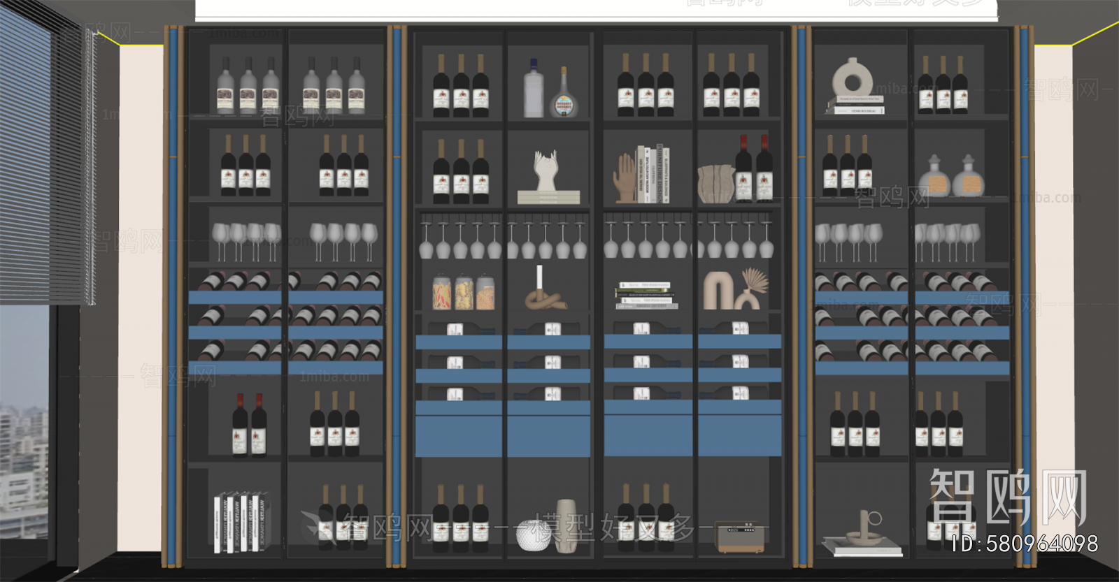 Modern Wine Cabinet