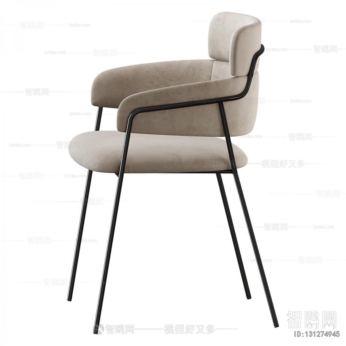Modern Dining Chair