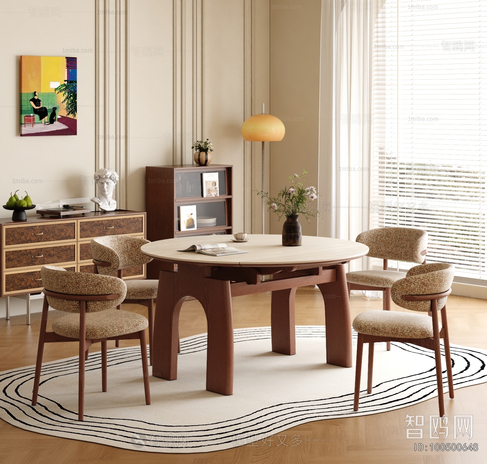 Modern Dining Table And Chairs