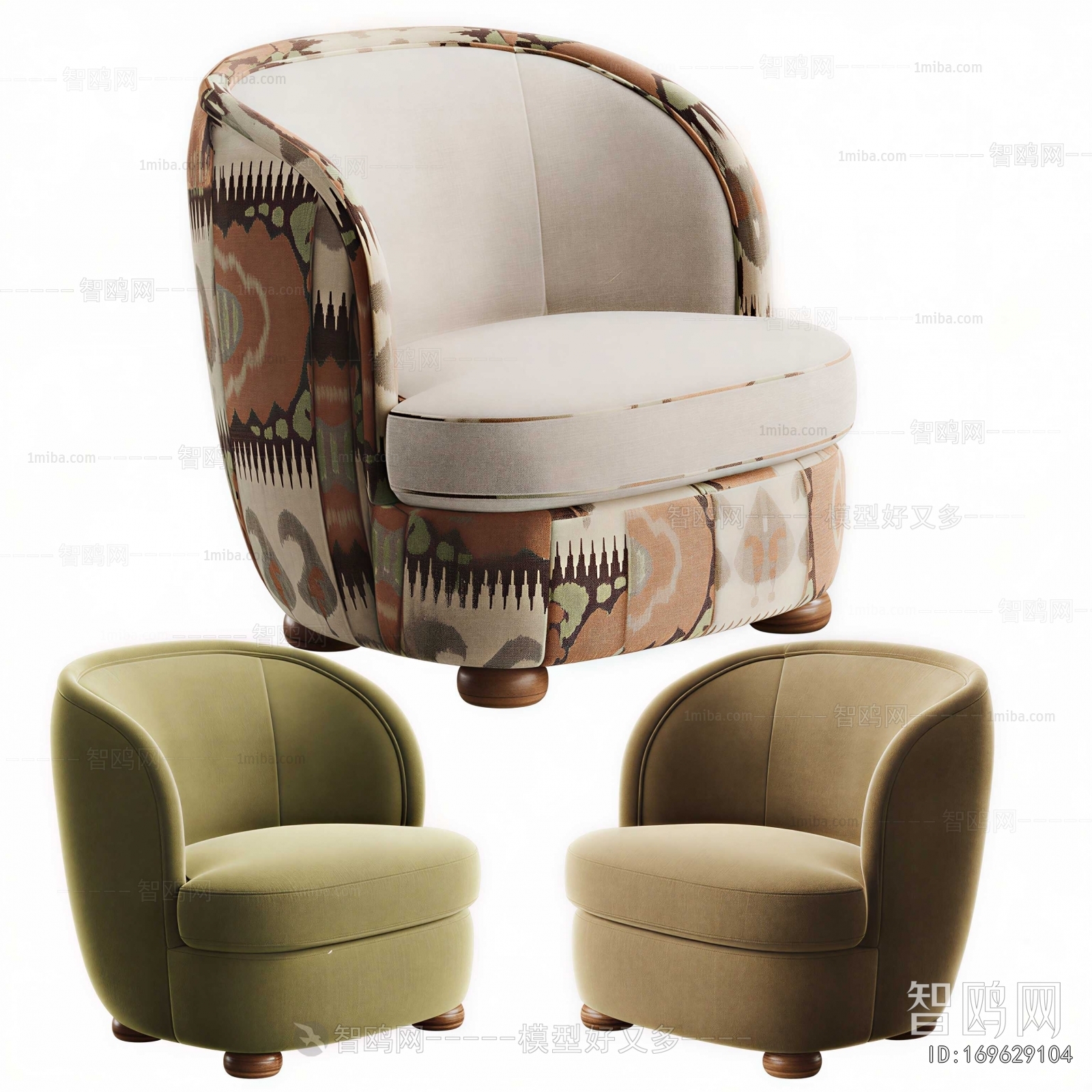 Modern Lounge Chair