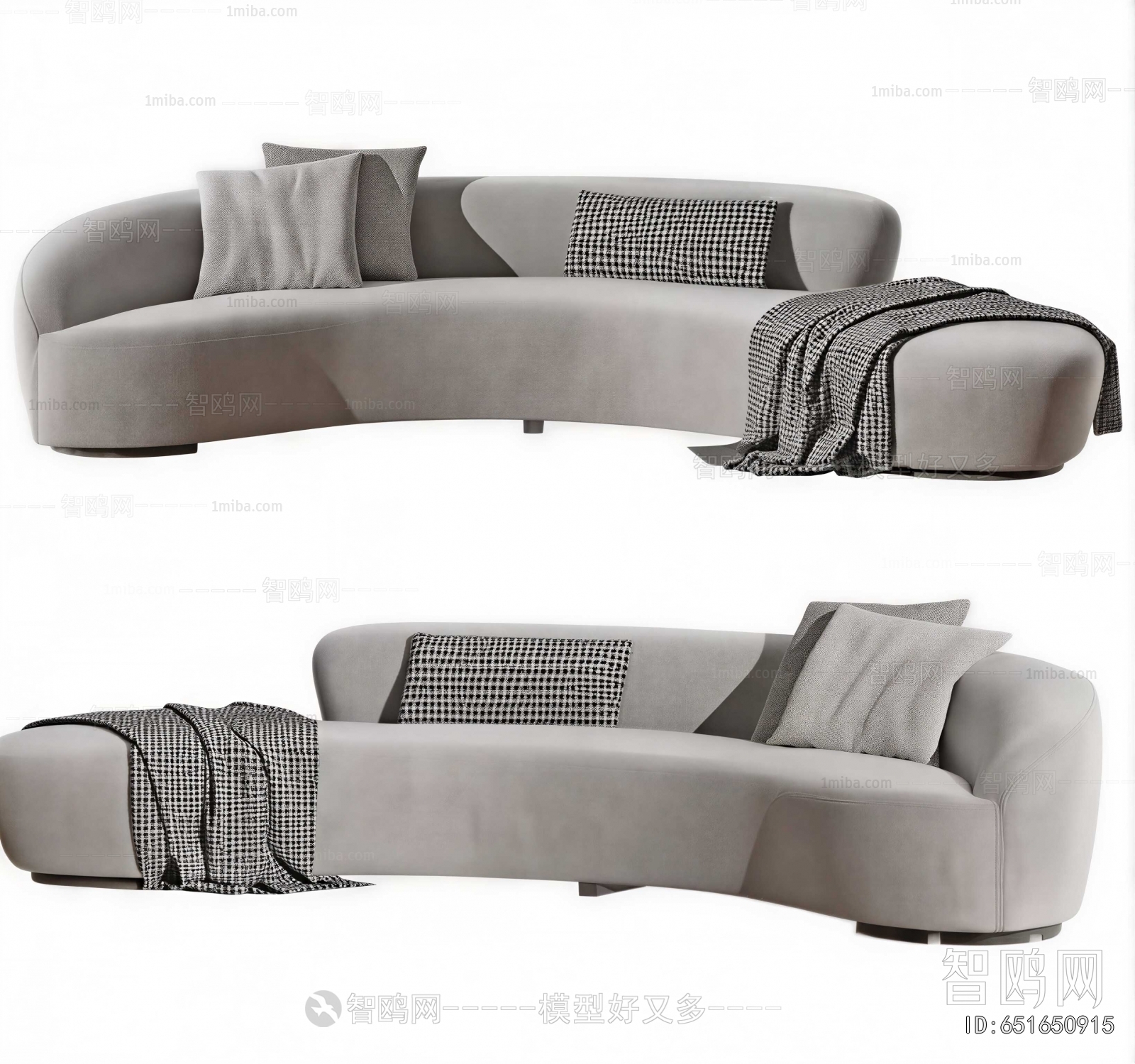 Modern Multi Person Sofa