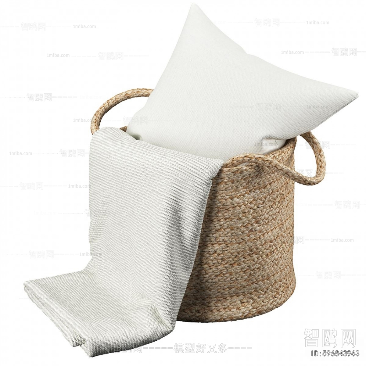 Modern Storage Basket