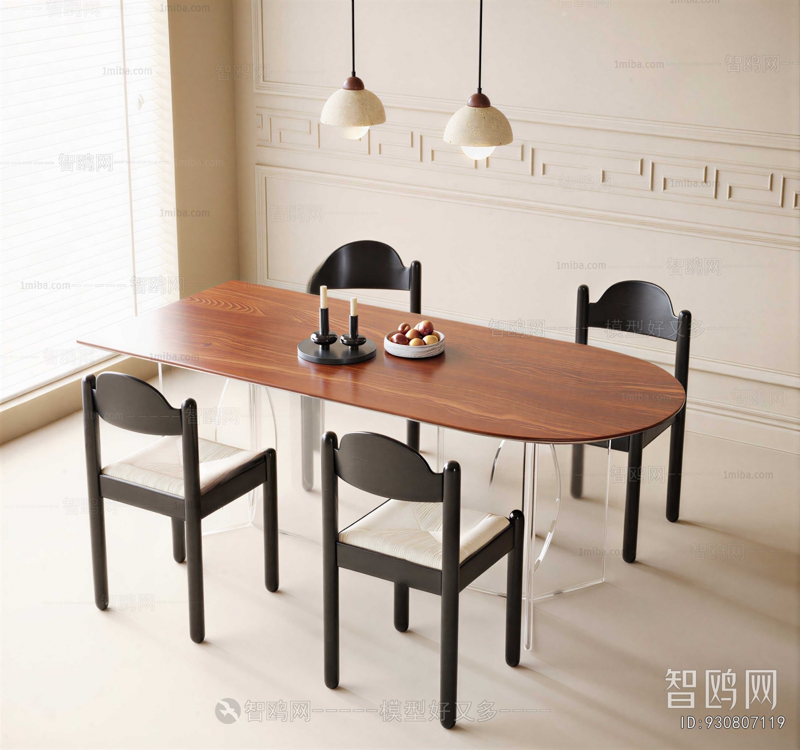 Modern Dining Table And Chairs