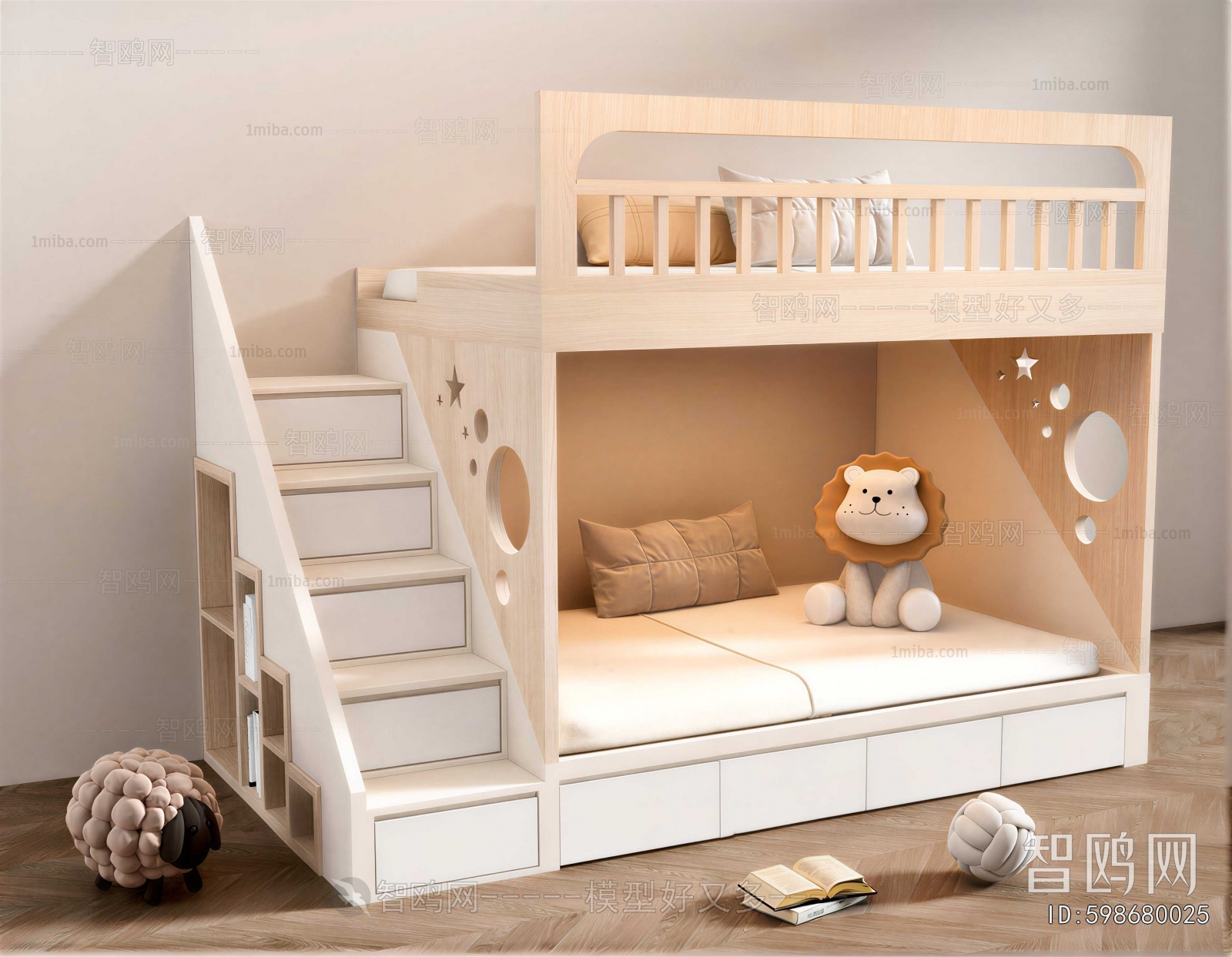 Modern Bunk Bed