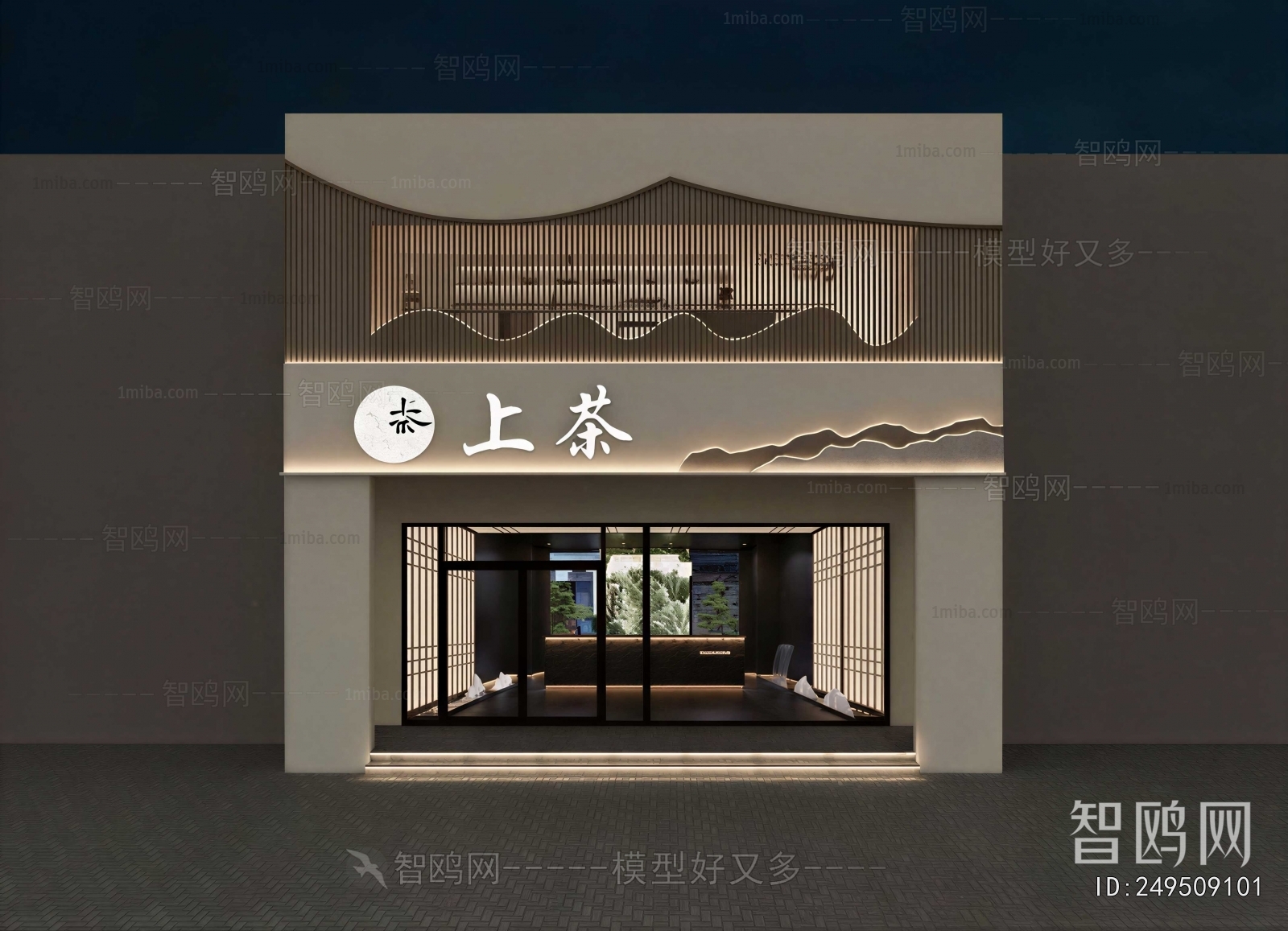 New Chinese Style Facade Element