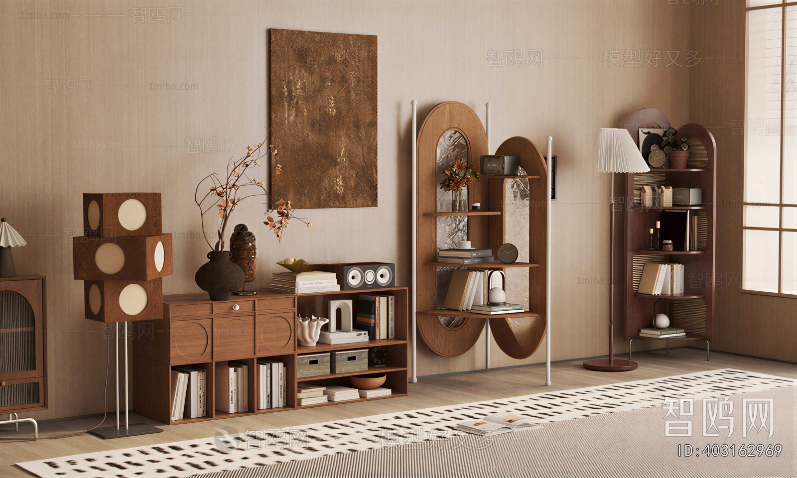 Modern Decorative Cabinet