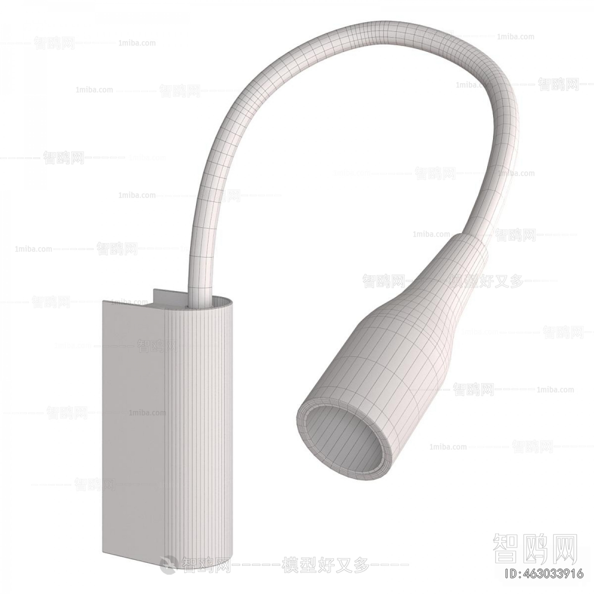 Modern Wall Lamp