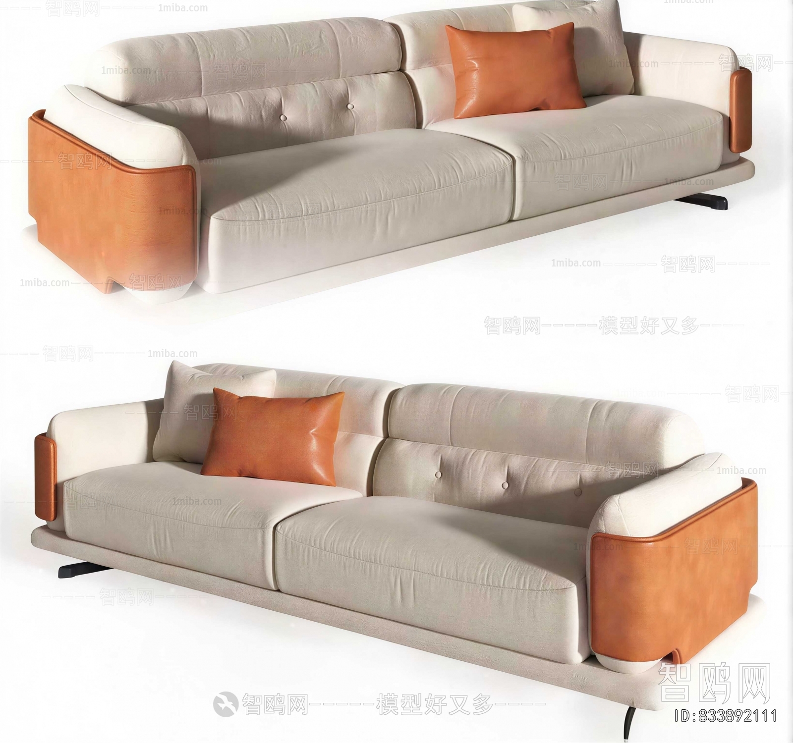 Modern Sofa Combination