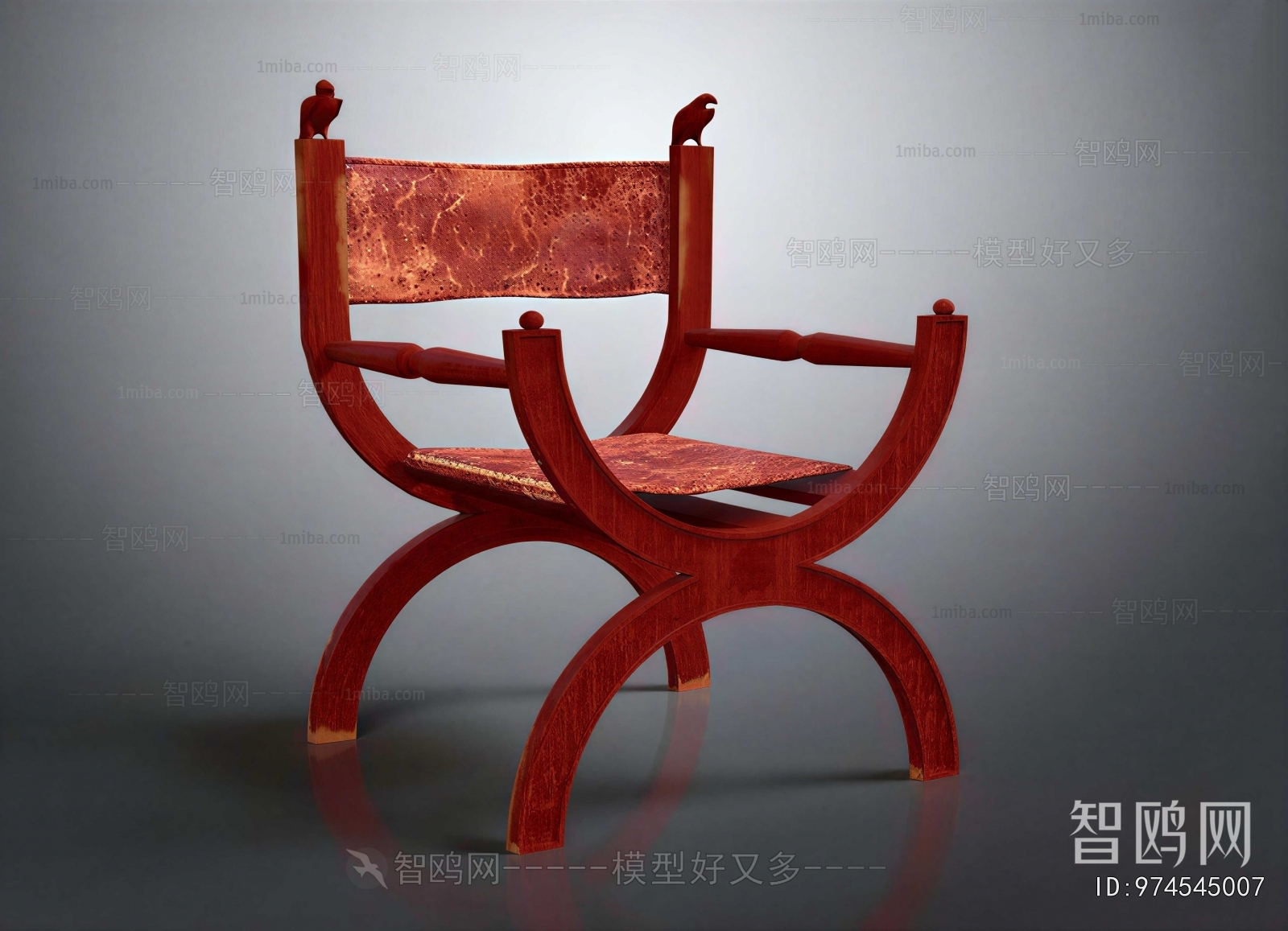 Modern Single Chair
