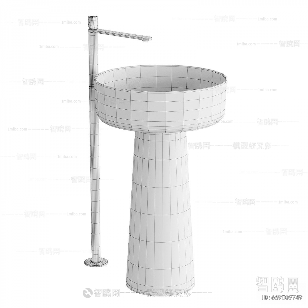Modern Basin