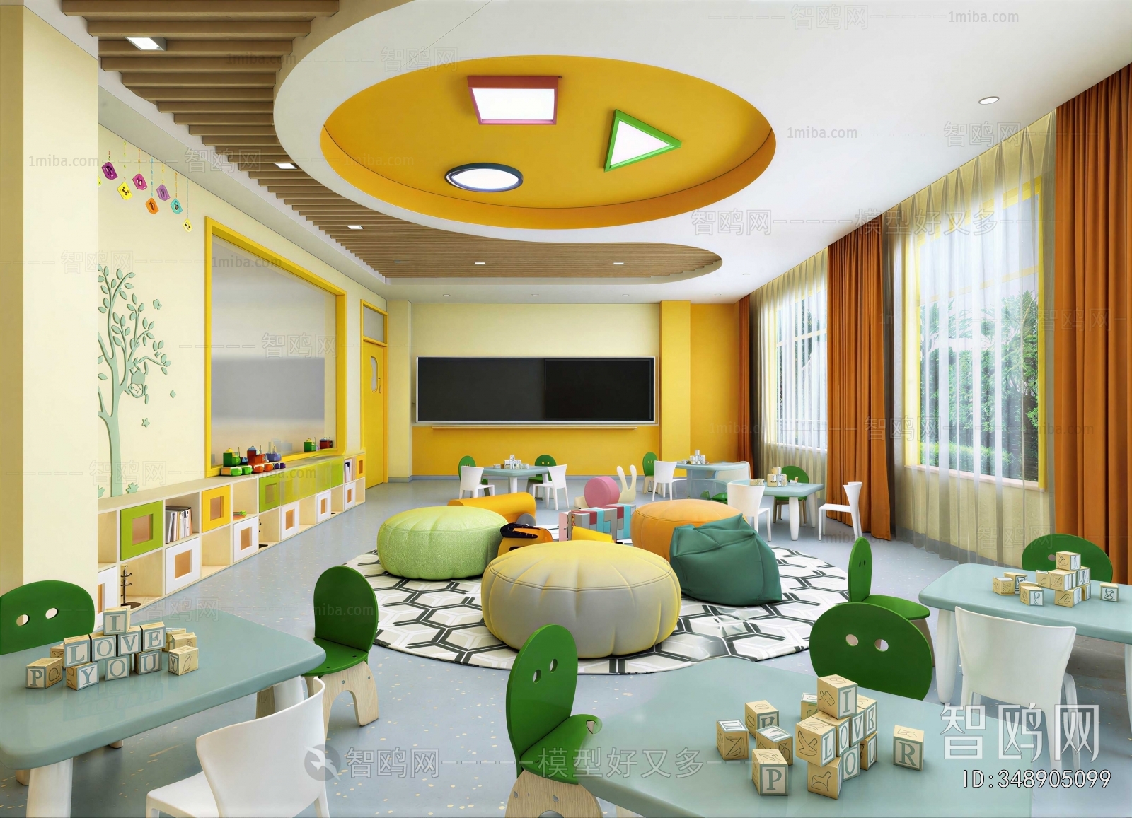 Modern Children's Kindergarten
