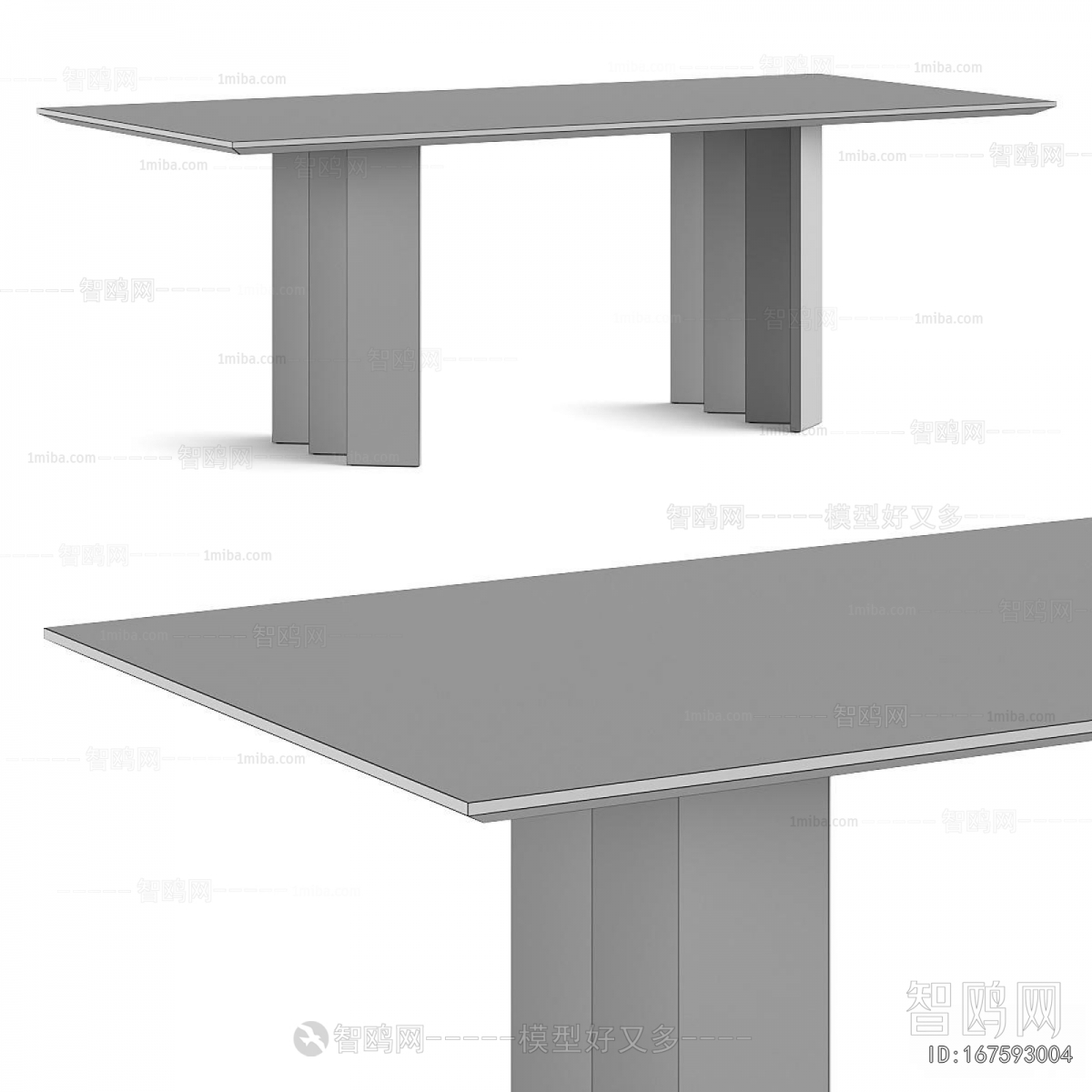 Modern Dining Table