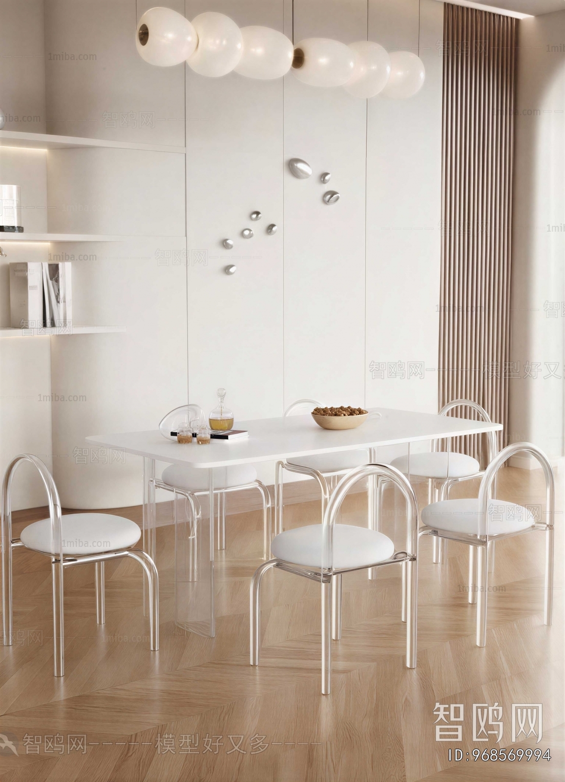 Modern Dining Table And Chairs