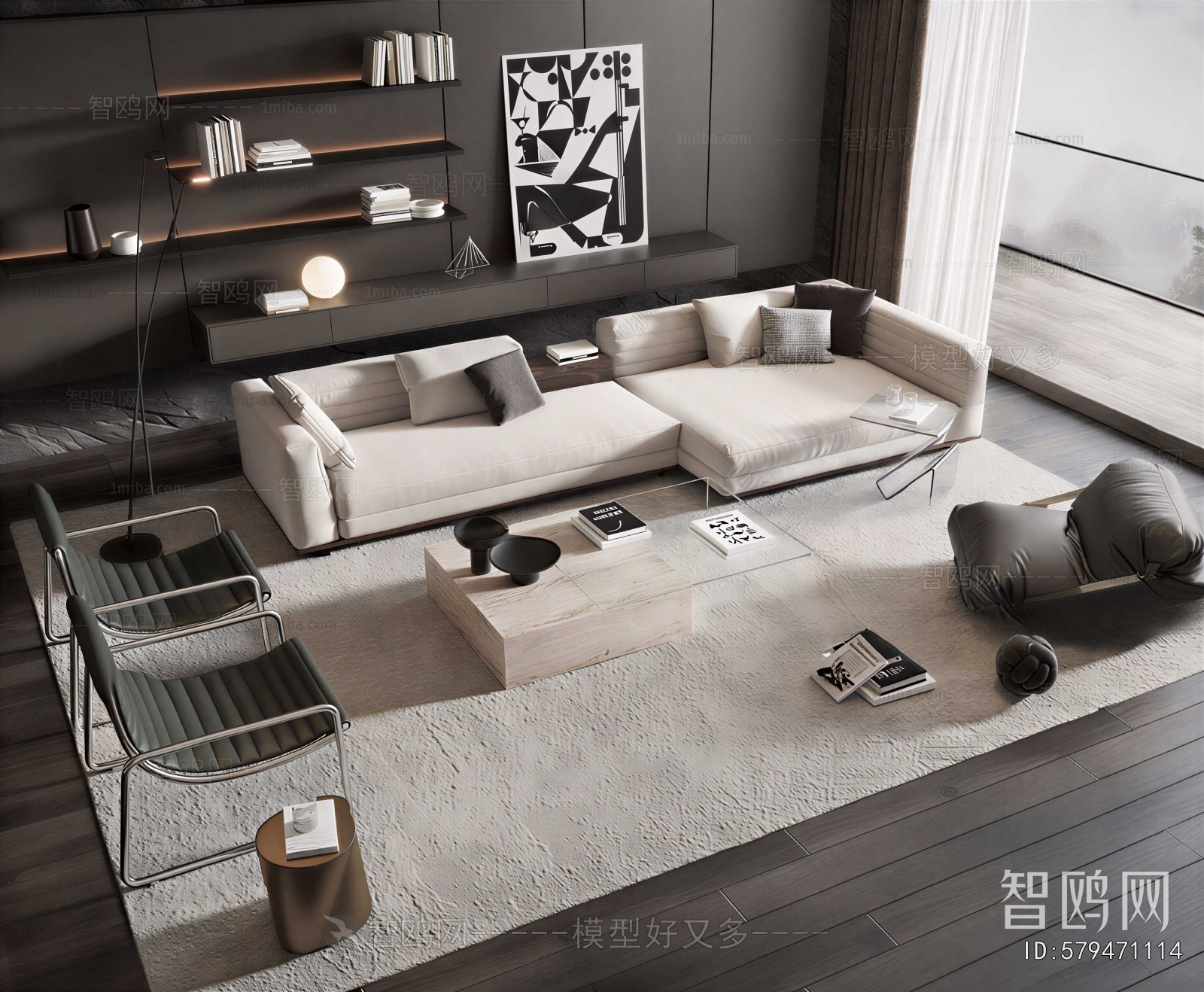 Modern Sofa Combination
