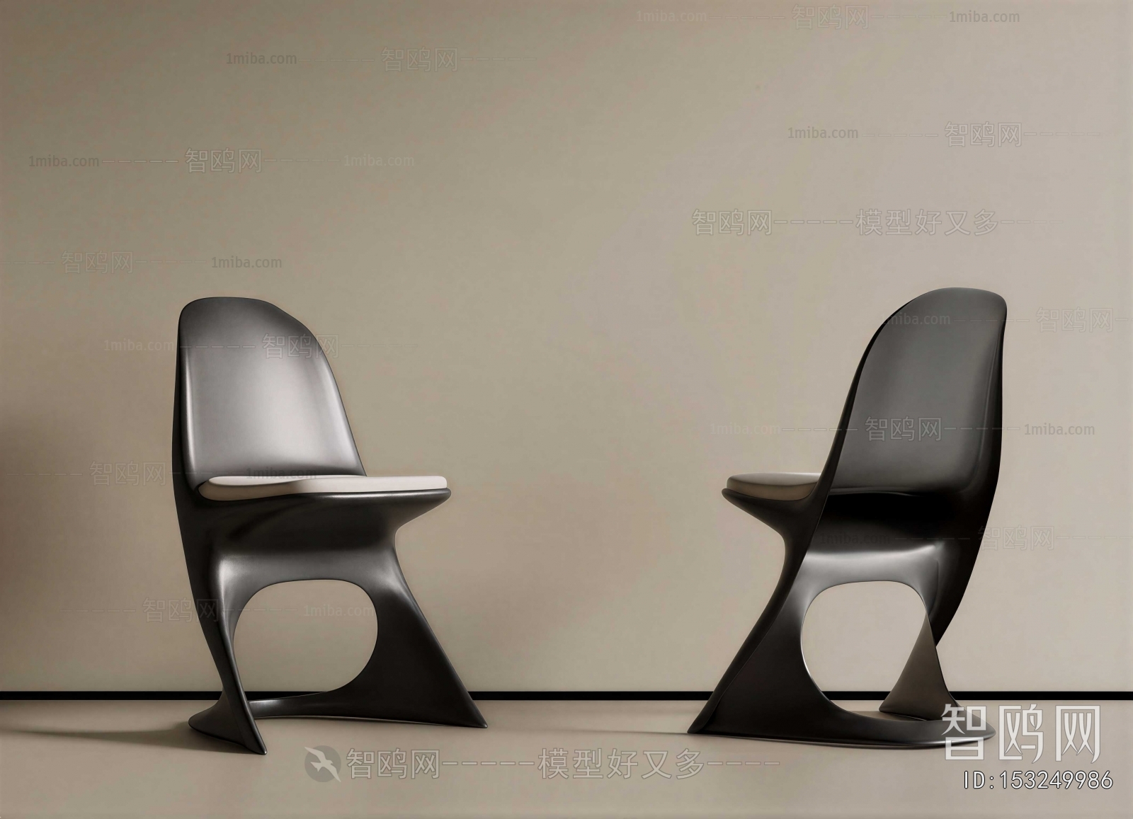 Modern Lounge Chair