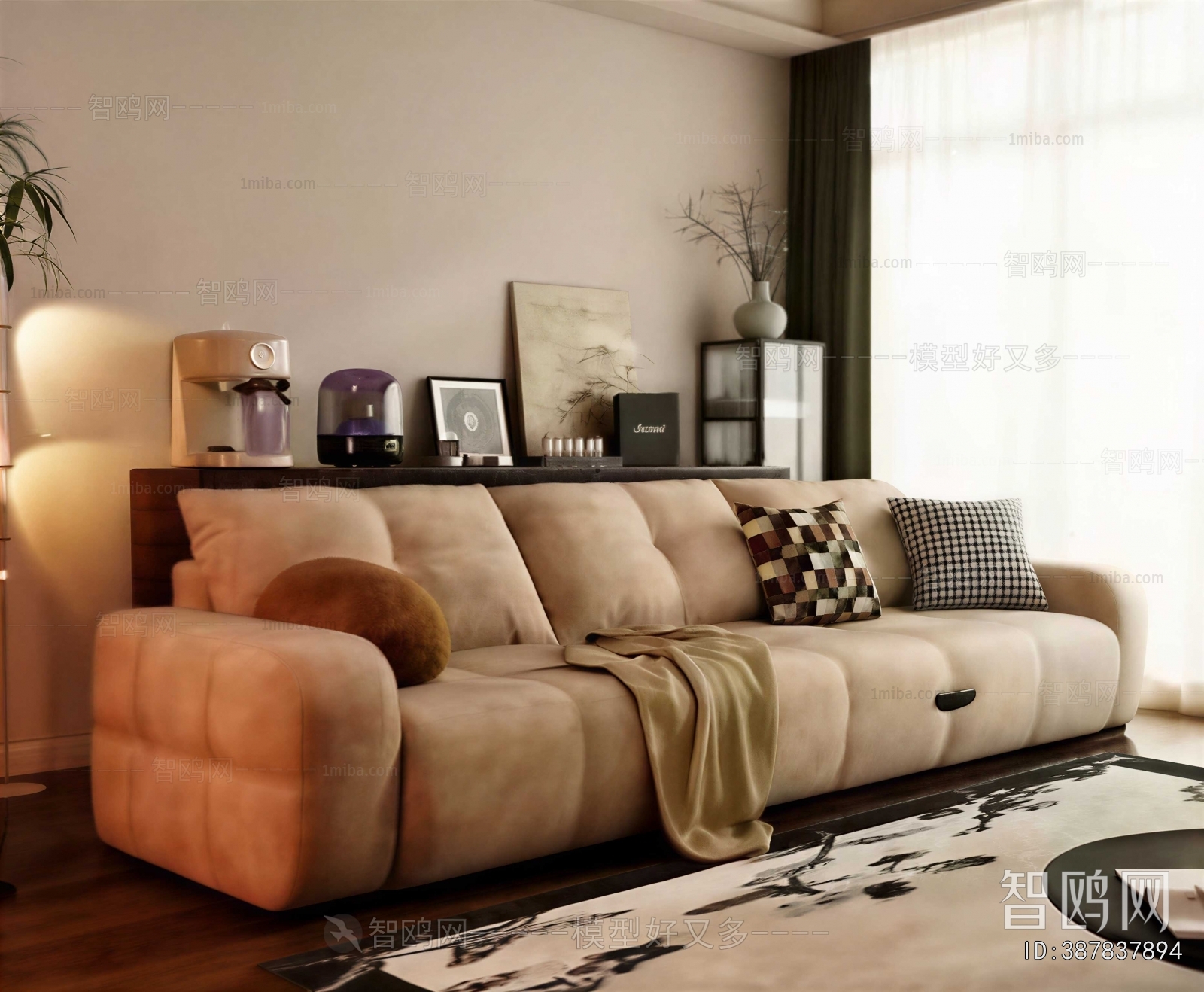 Modern Sofa Combination