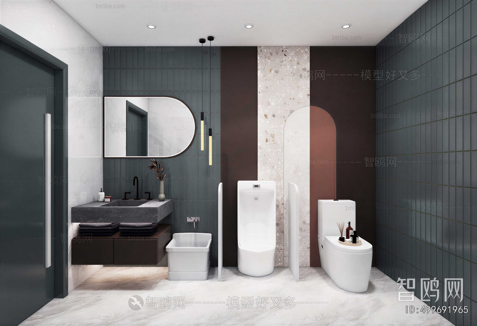 Modern TOILET