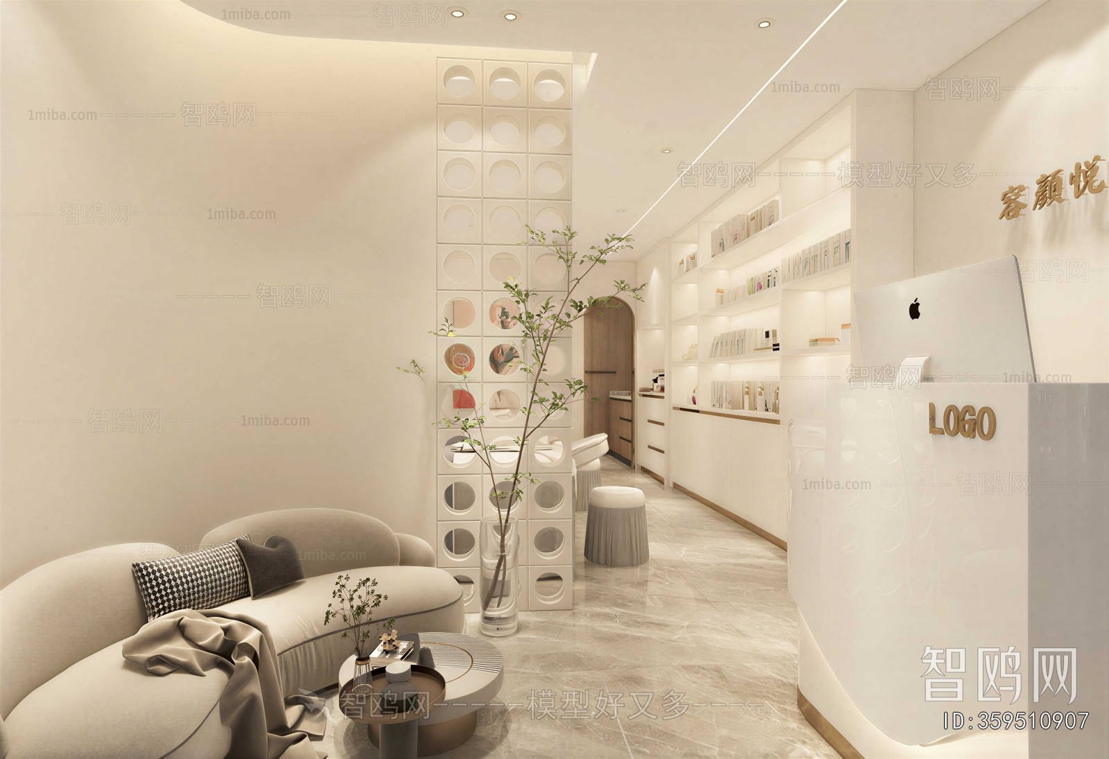 Modern Manicure Shop