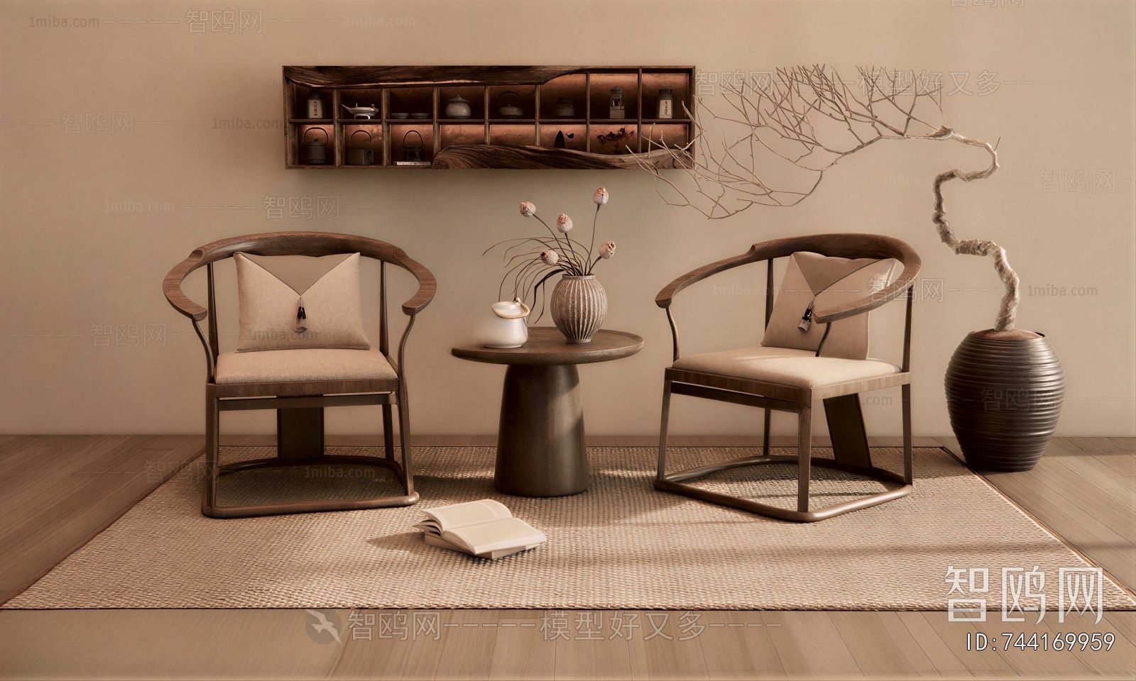 New Chinese Style Lounge Chair