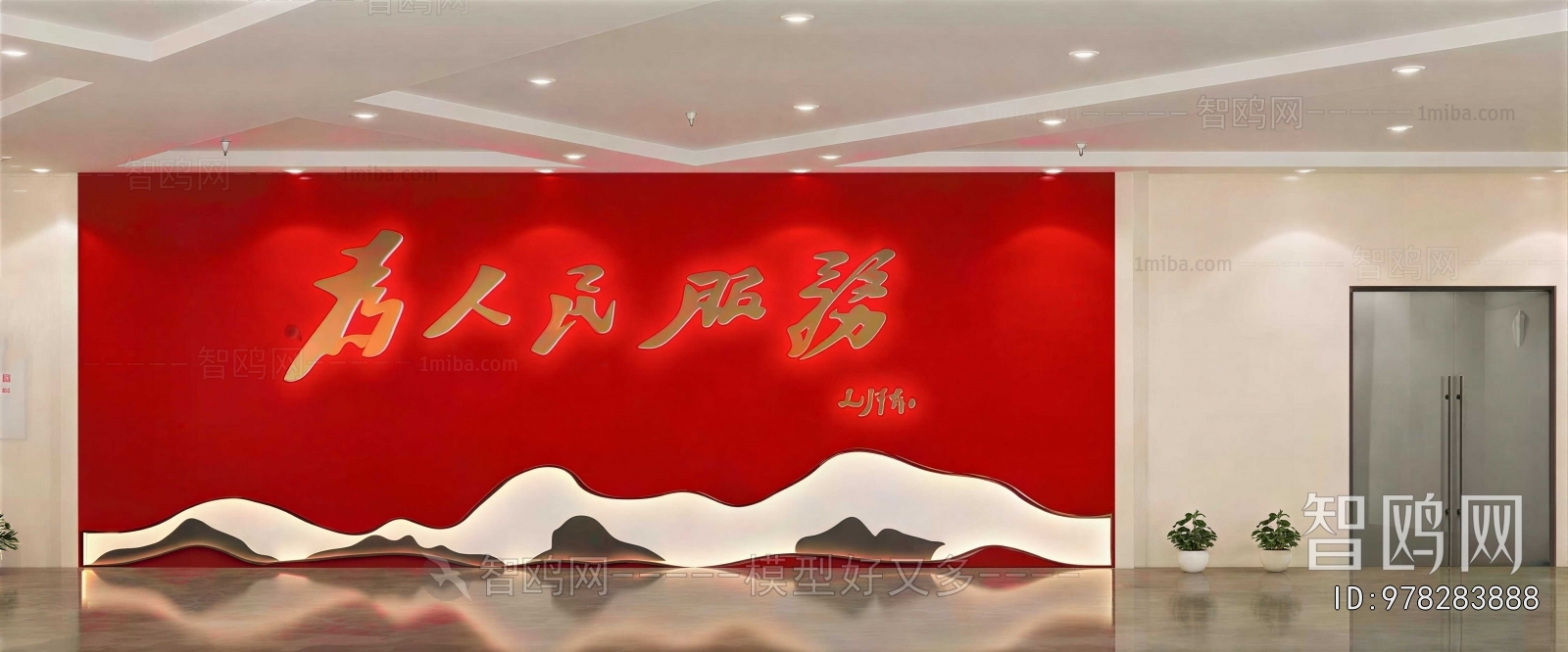 New Chinese Style Culture Wall