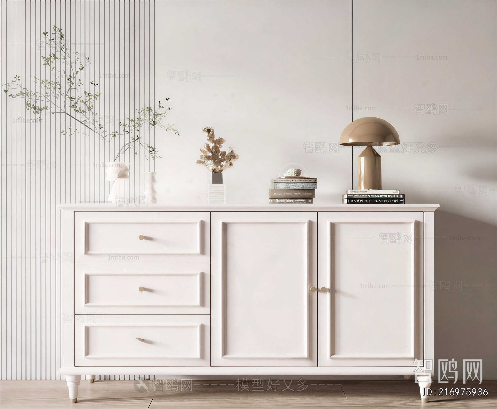 Modern Side Cabinet