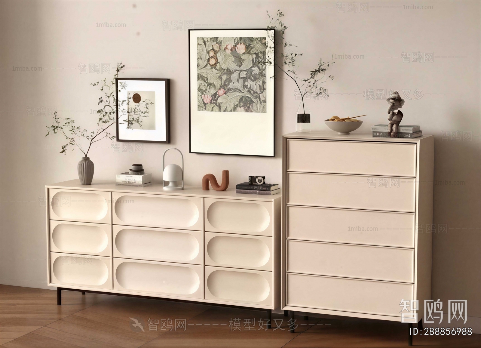Modern Side Cabinet