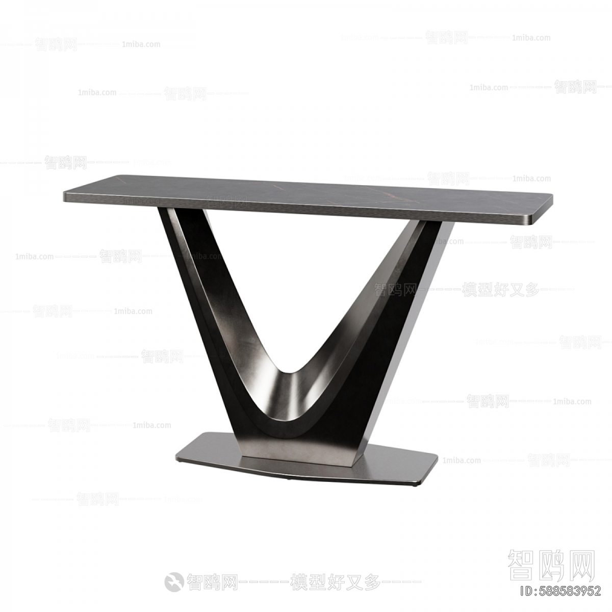 Modern Table