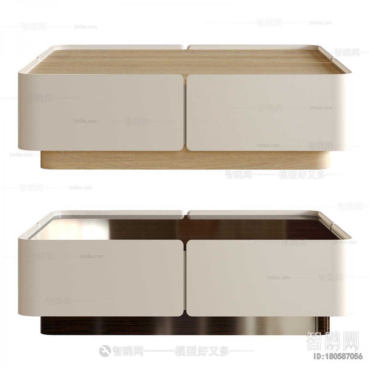 Modern Coffee Table