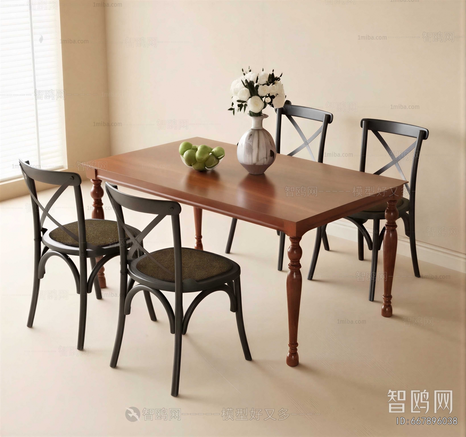 Modern Dining Table And Chairs