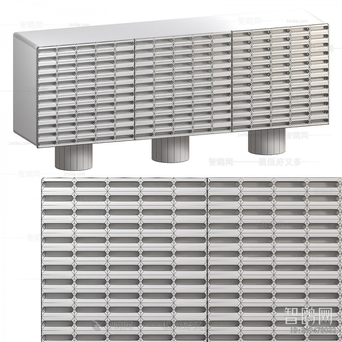Modern TV Cabinet