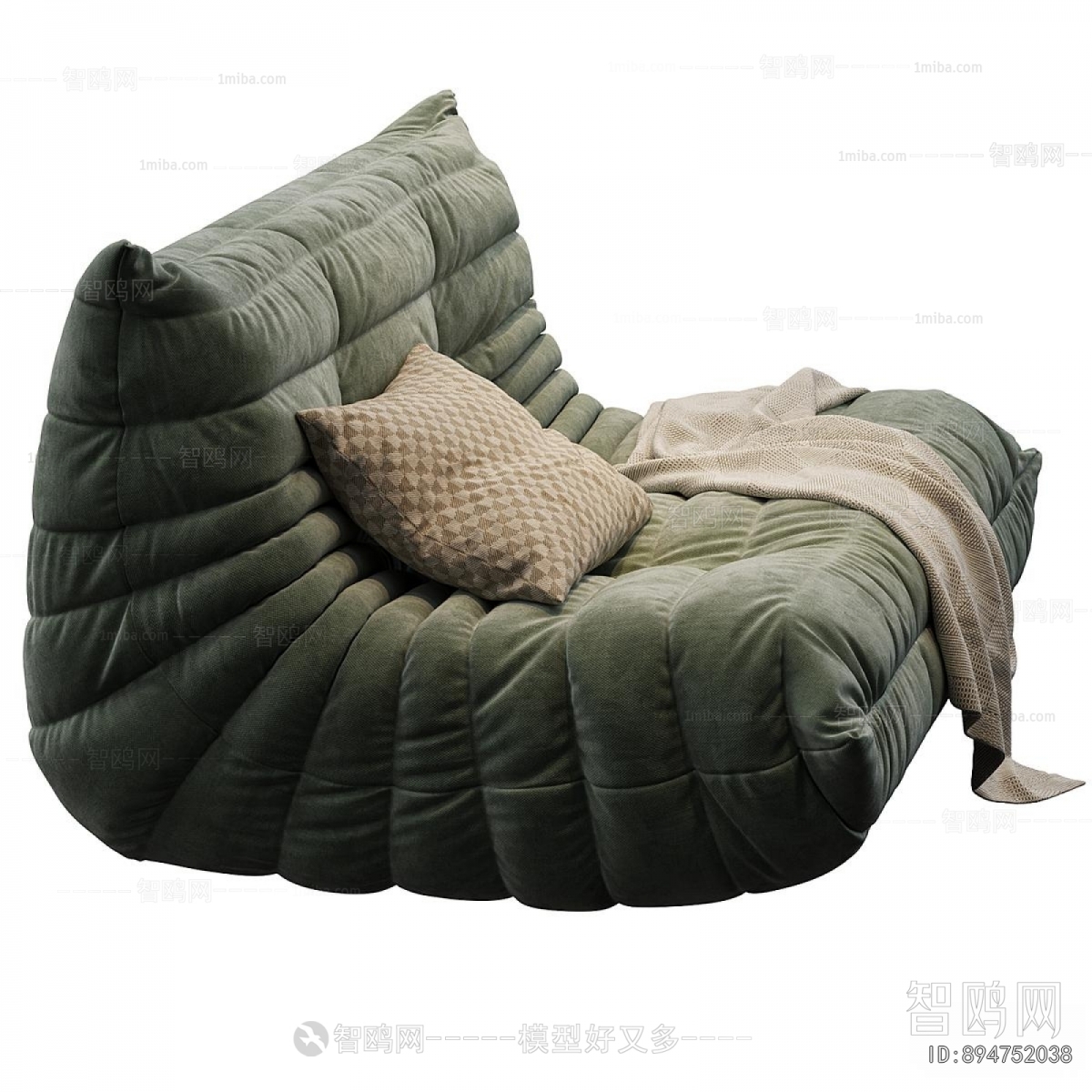 Modern Beanbag