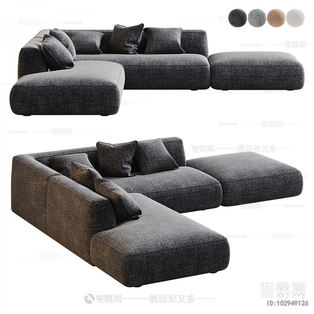 Modern Corner Sofa