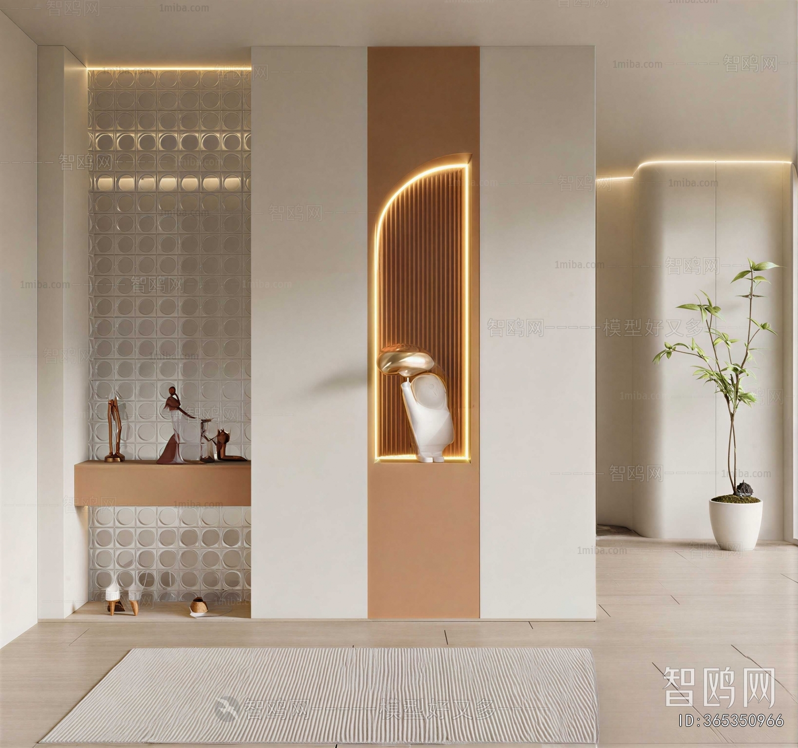 Modern Hallway