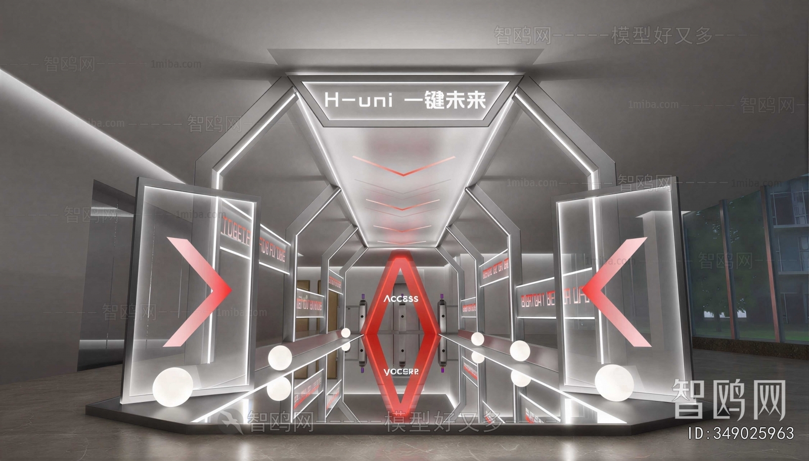 Modern Exhibition Hall