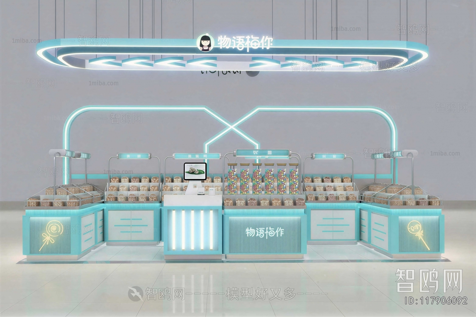 Modern Showcase