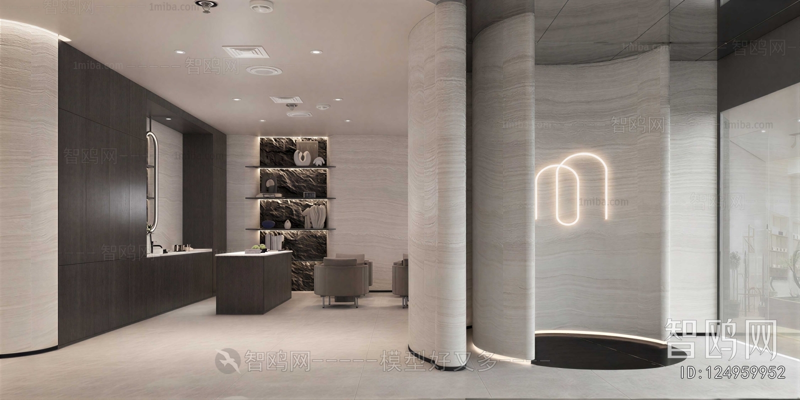 Modern Beauty Salon