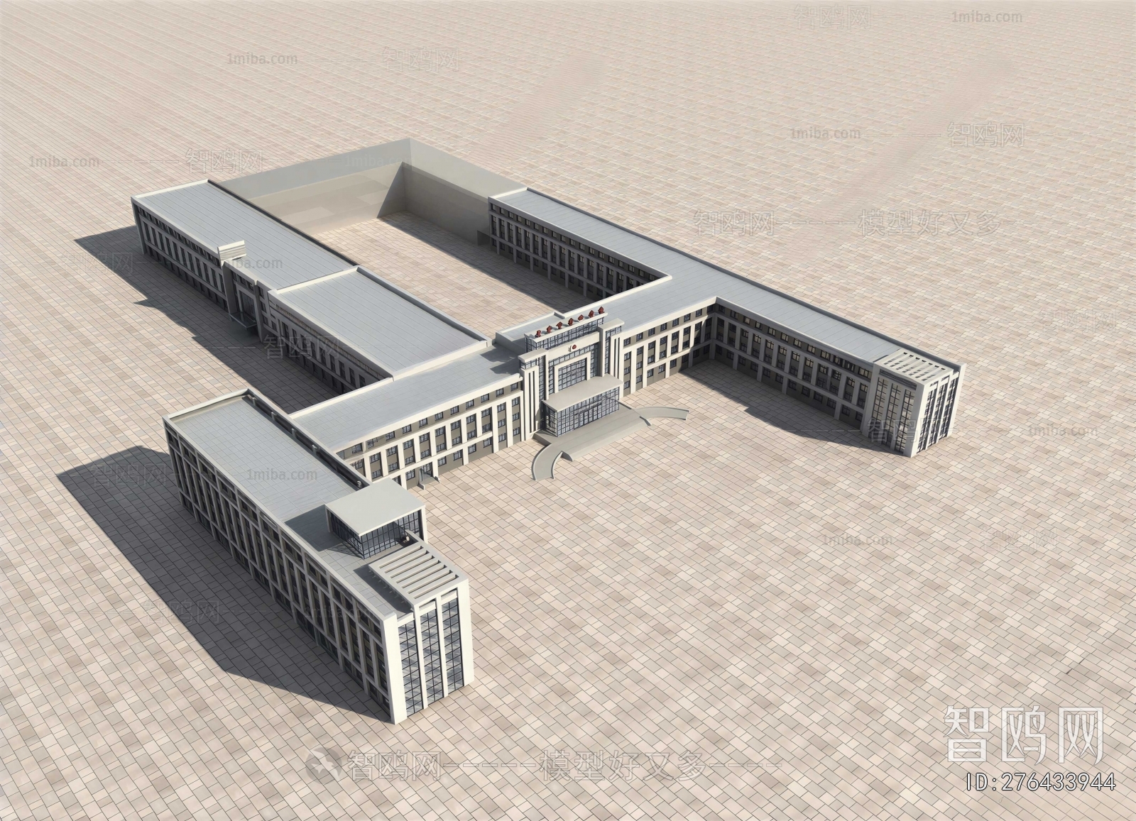 Modern Building Appearance