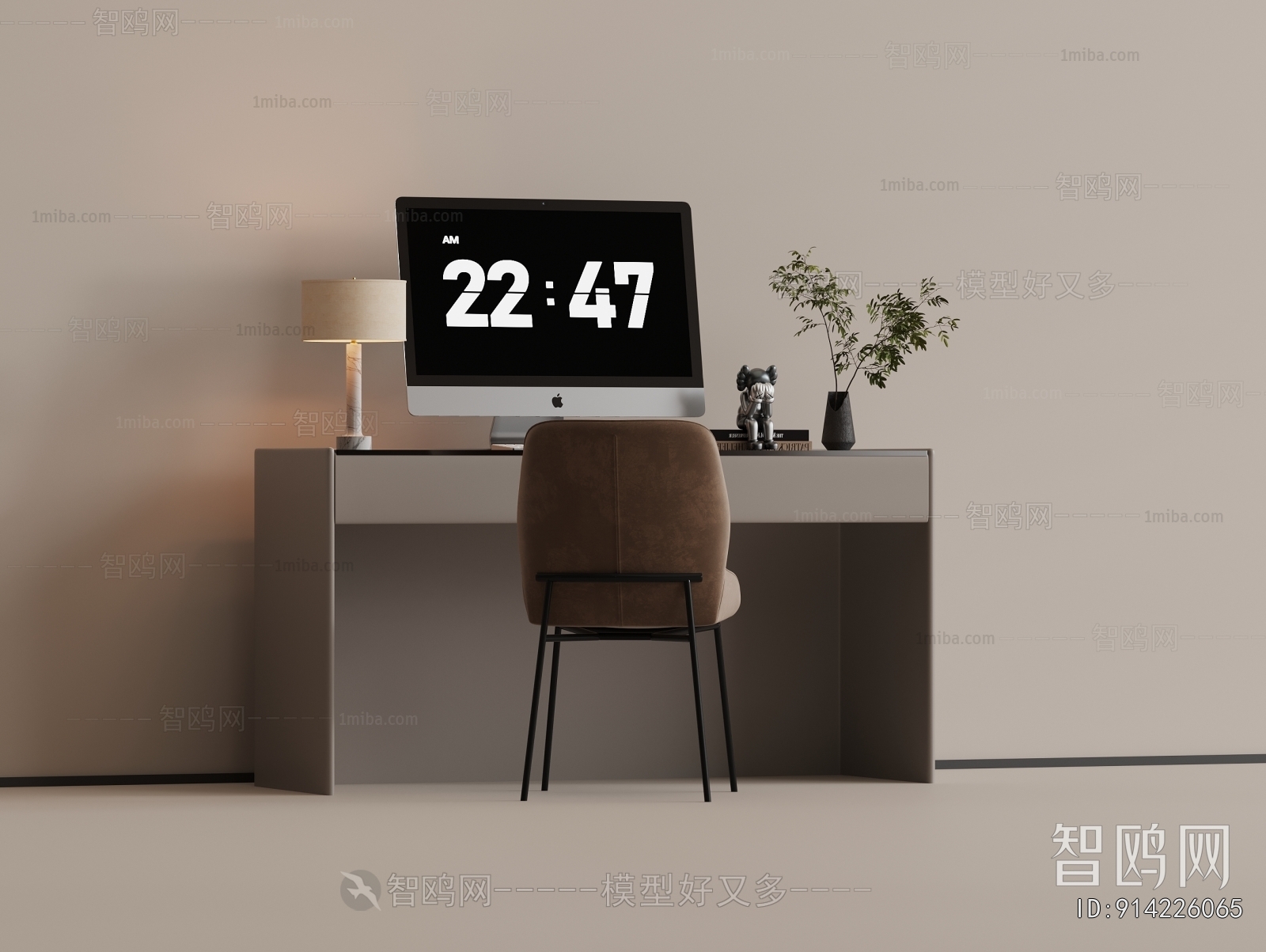Modern Computer Desk And Chair
