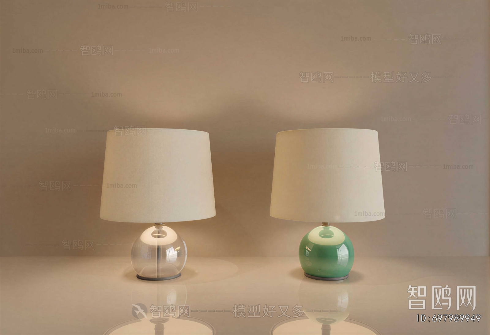 Modern Table Lamp