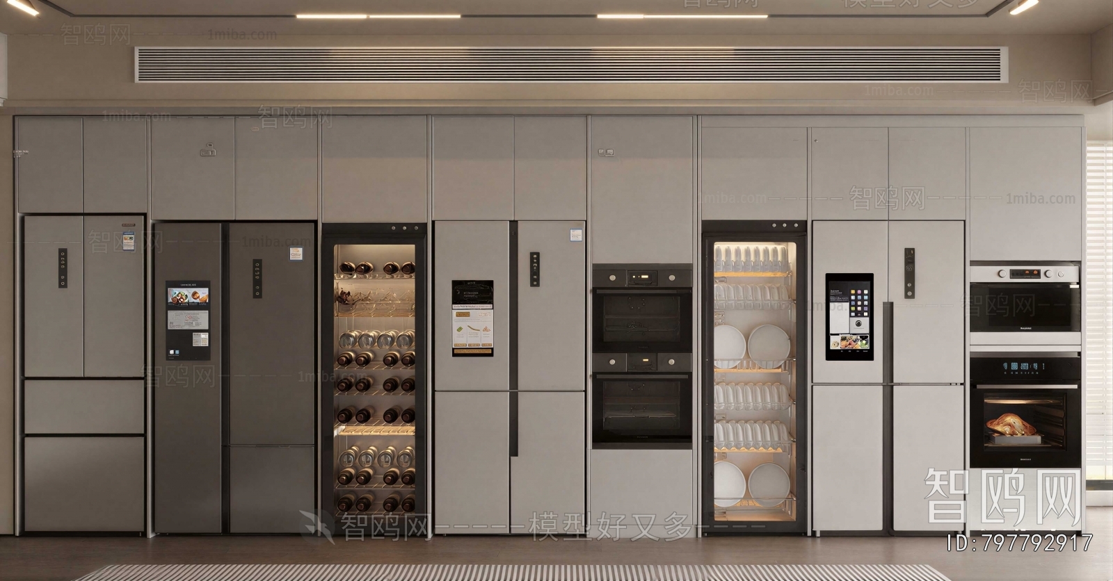 Modern Home Appliance Refrigerator