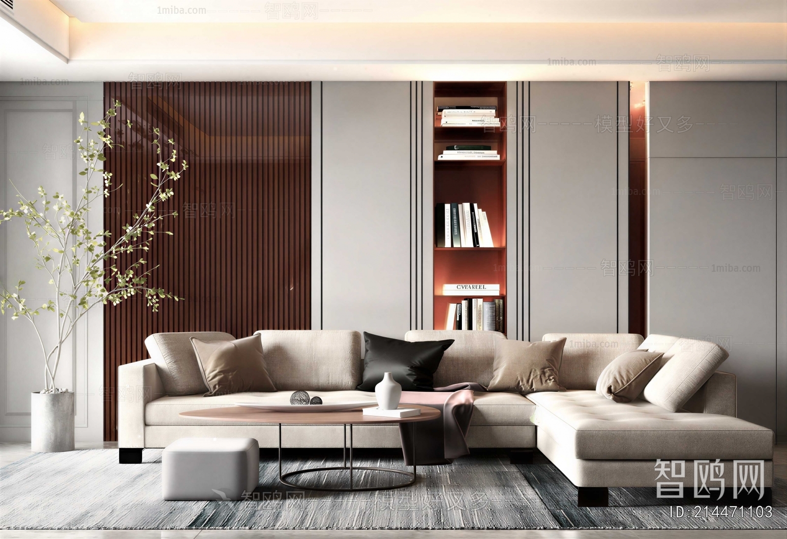 Modern Multi Person Sofa