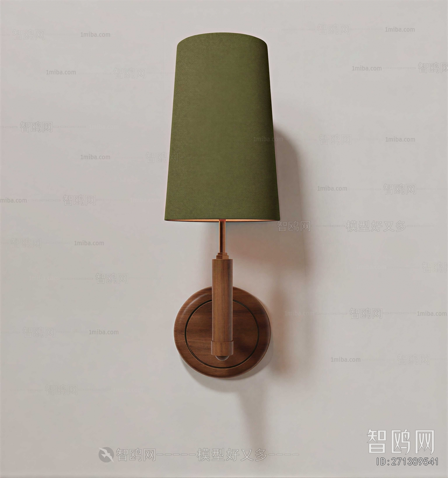 Modern Table Lamp