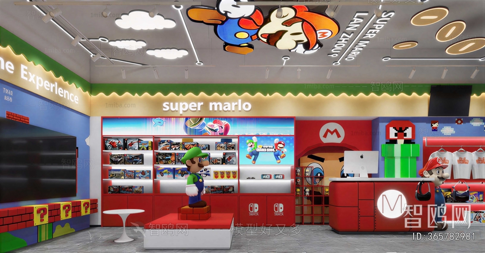Modern Shopping Mall