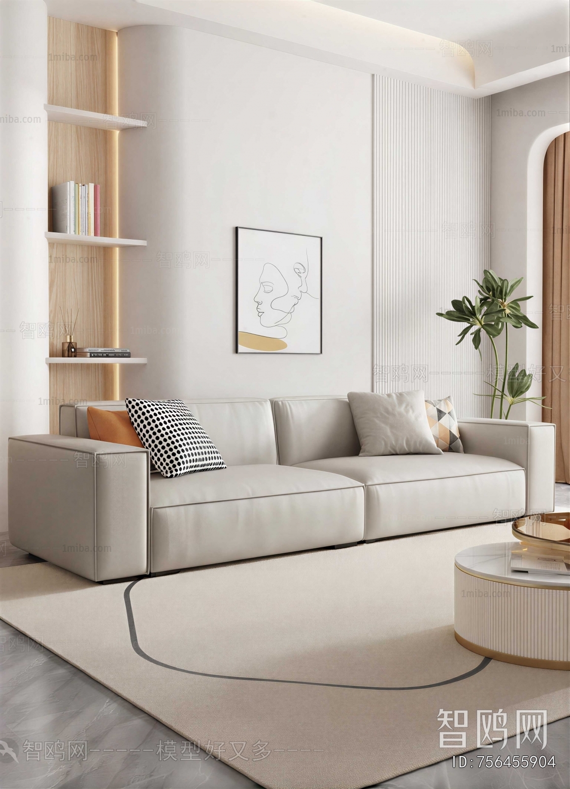 Modern A Sofa For Two