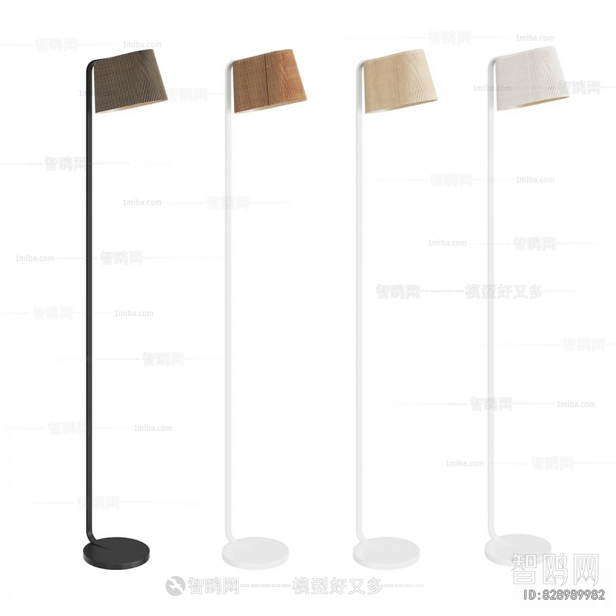 Modern Floor Lamp