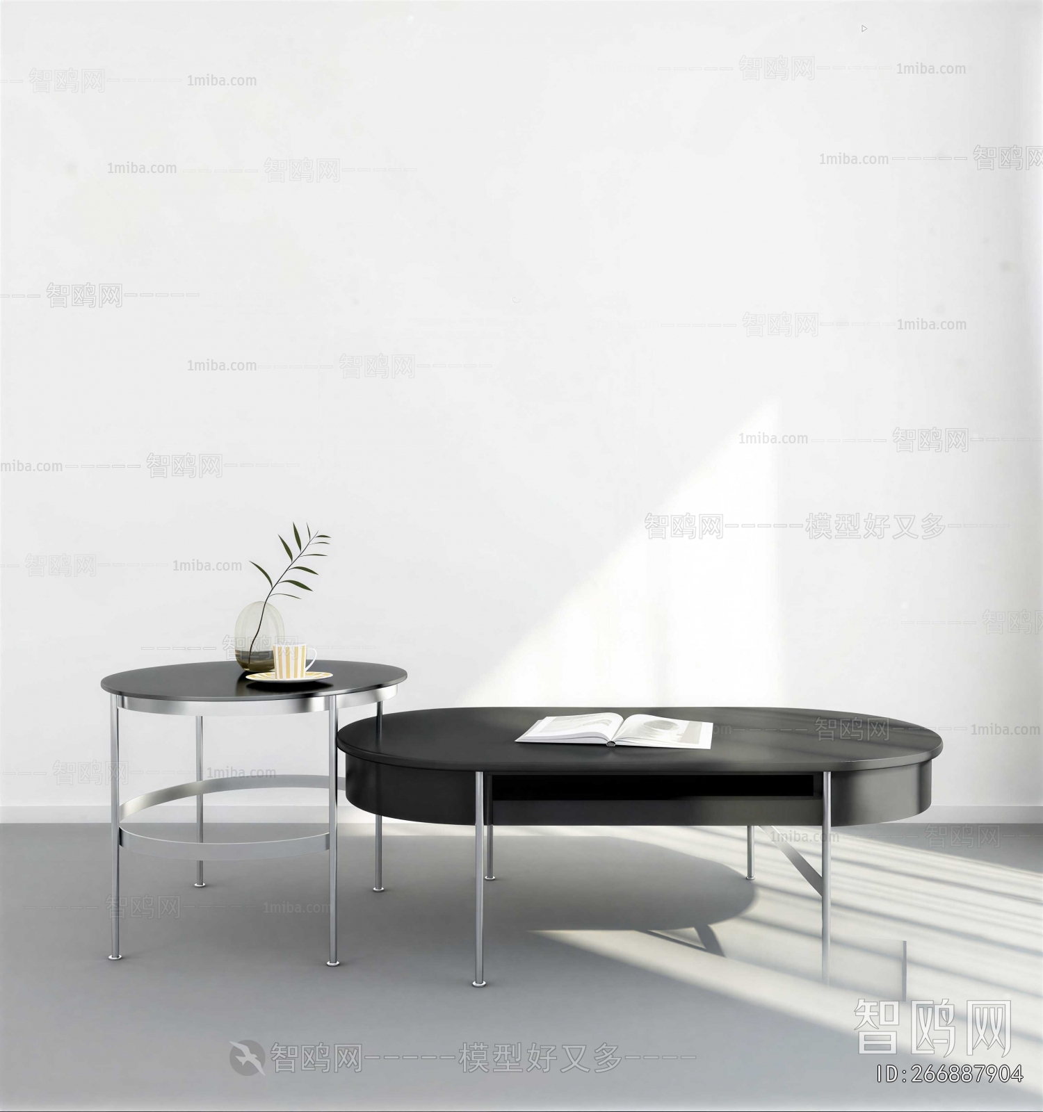 Modern Coffee Table