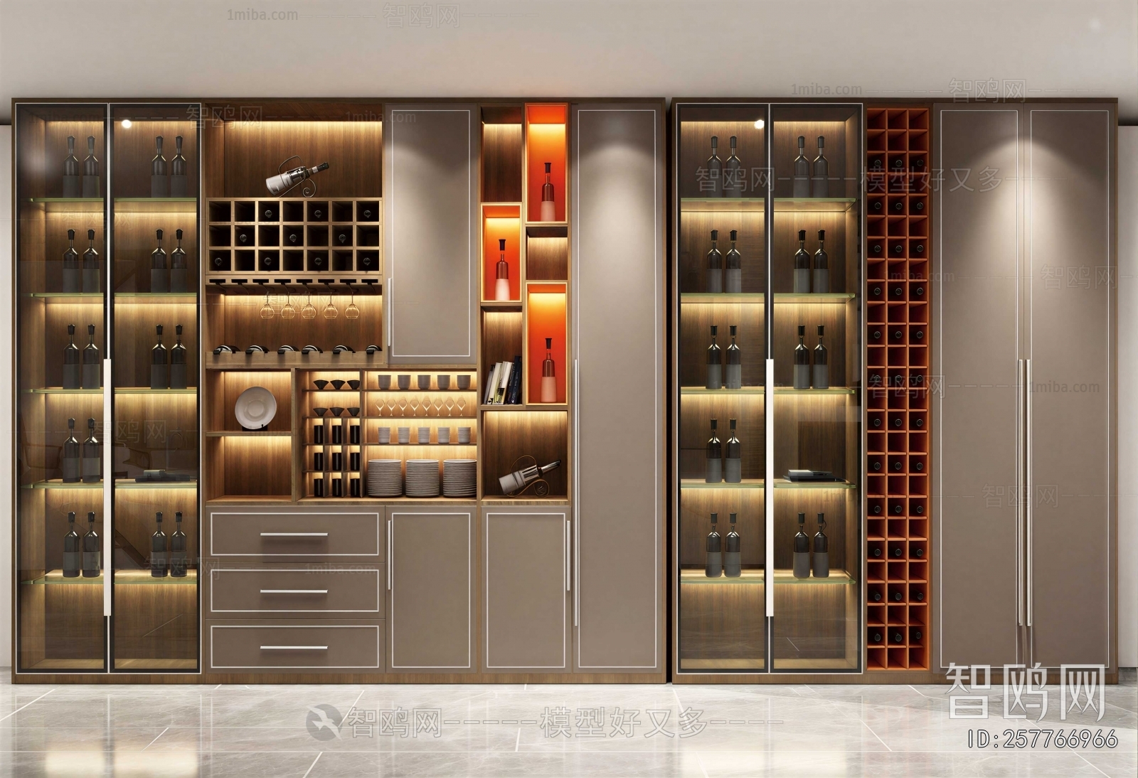 Modern Wine Cabinet