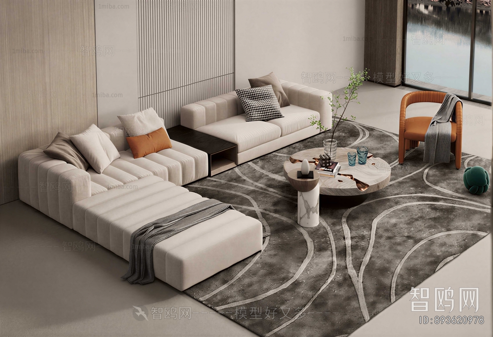 Modern Sofa Combination