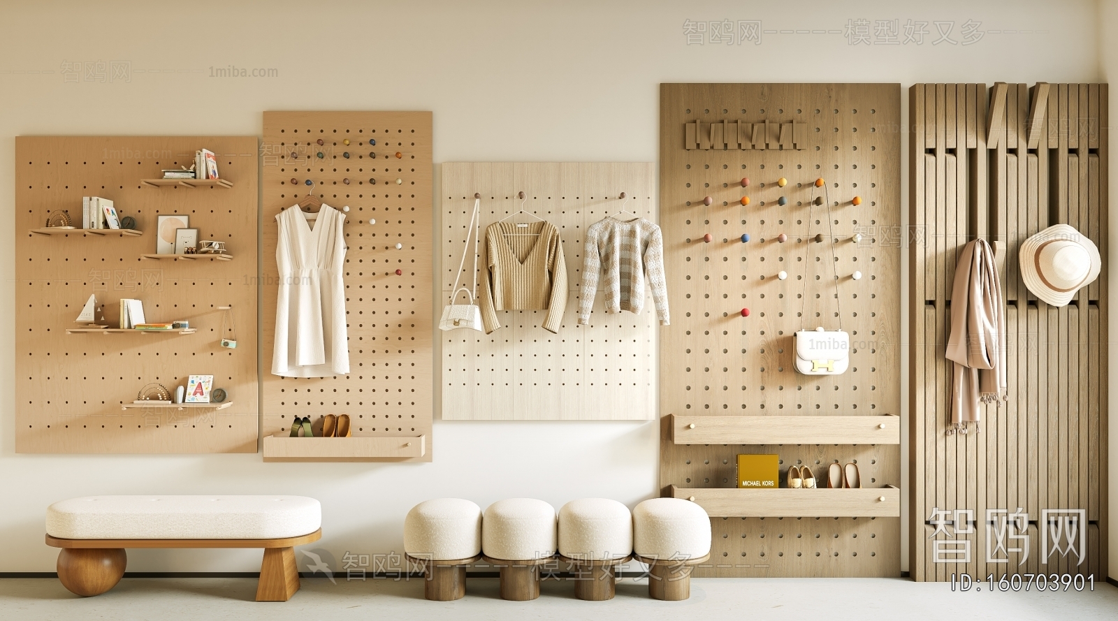 Modern Wall Decoration